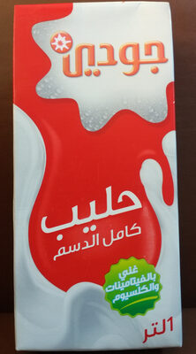 جودي