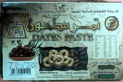 Dates Paste