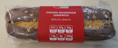 Chicken Mushroom Sandwich