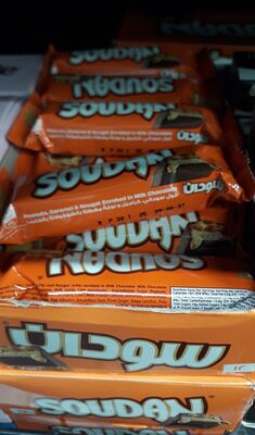Wafers milk chocolate caramel biscuits