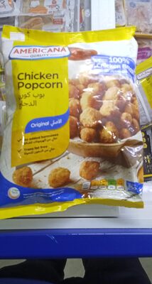 Chicken Pop Corn