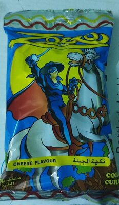 Cheese Flavour