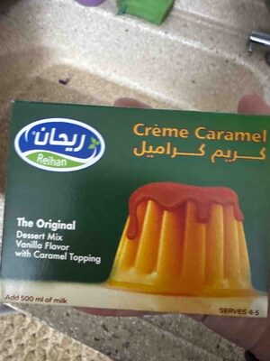 Crème Caramel