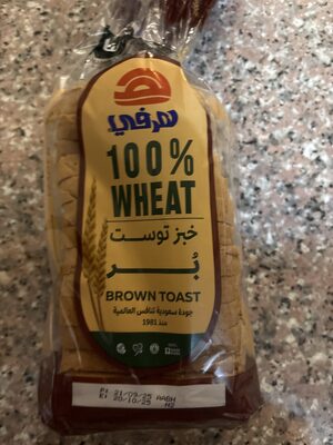 Sliced Brown Bread