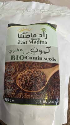 BioCumin seeds