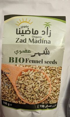 Zad Madina BIOFennel seeds
