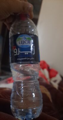 Zero bottled drinking water
