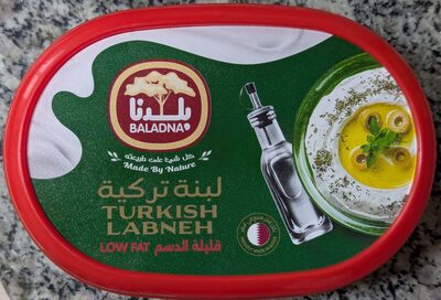 Turkish Labneh (Low Fat)
