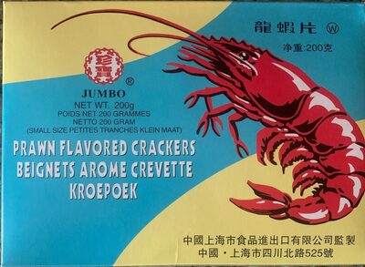 Beignet arôme crevette