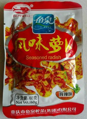 Seasoned radish