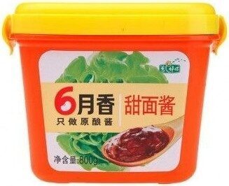 Sweet Bean Sauce (tianmian Jiang)