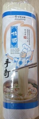 Jinmailang Ramen