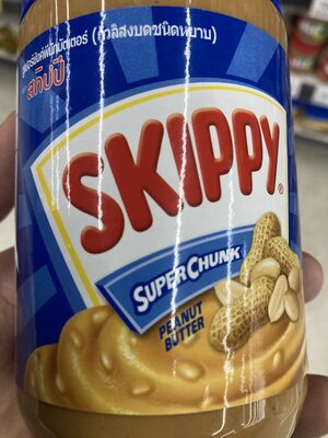 Super Chunk Peanut Butter