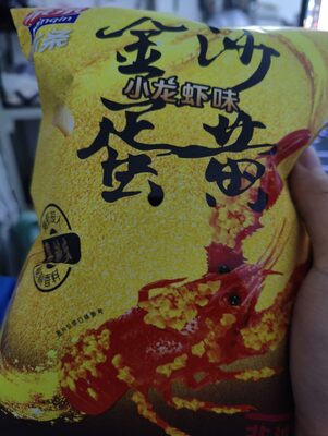 亲亲金沙蛋黄小龙虾味虾条