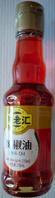 Chili oil