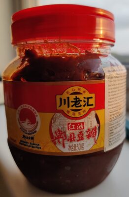 Hot Broadbeans Paste 500G CLH