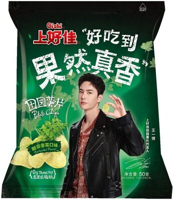 Kartoffelchips Koriander