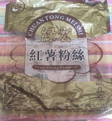 Sweet Potato Vermicelli