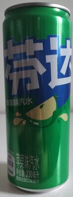 Fanta pomme