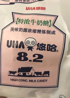 悠哈特浓牛奶糖