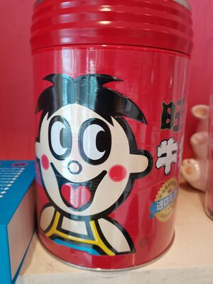 Wangzai Milk​ Candy Jumbo size