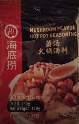 mushroom flavor hot pot seasoning