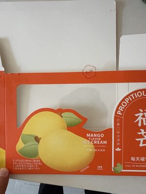 Mango Propitious Ice Cream