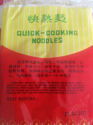 Nudeln - Quick-Coocking Noodles