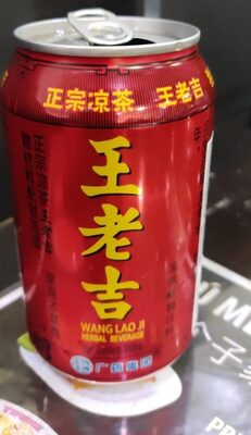 Wong lo kat liang
