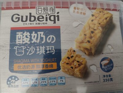 谷焙奇酸奶沙琪玛