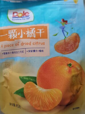A Piece of Dried Citrus