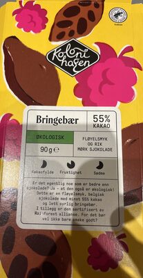 Mørk S Bringebær