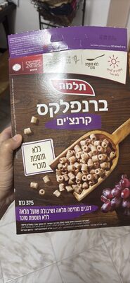 Branflakes Crunchim