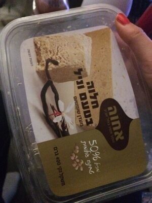 Halva Vanille