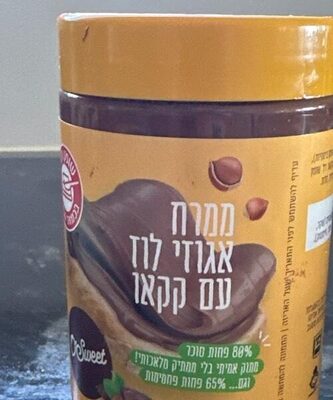 ממרח אגוזי לוז עם קקאו