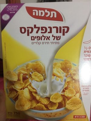 חלמה