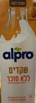Unsweetened Almond Milk