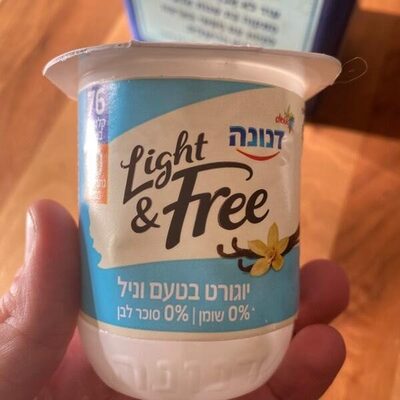 Light & free  vanille