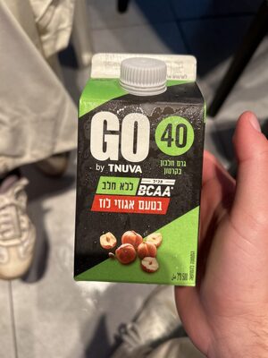 משקה תנובה בטעם אגוזי לוז