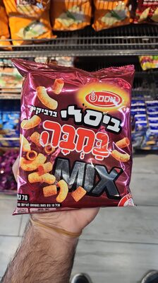 بسلي مكس اوسم BBQ