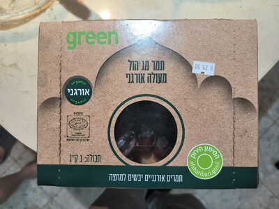 medjool dates semi dry