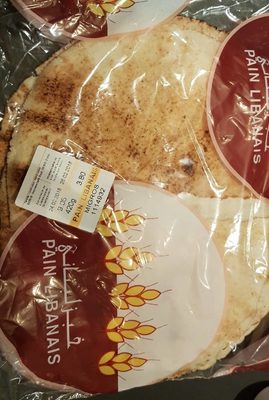 Ziadé Pain Libanais