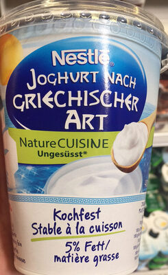 Le yogourt à la Grecque 5% matière grasse