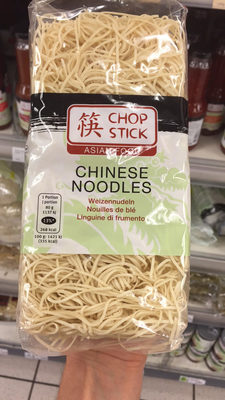 ASIAN FOOD CHINESE NOODLES Nouilles de blé