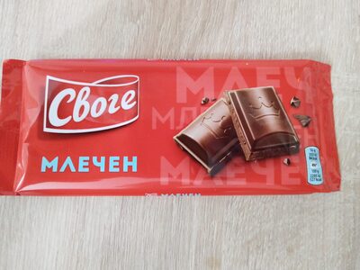 Млечен