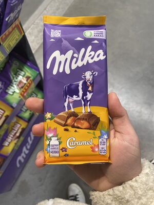 Шоколад молочный с карамельной начинкой