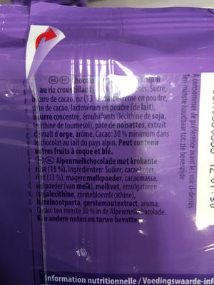 Milka riz