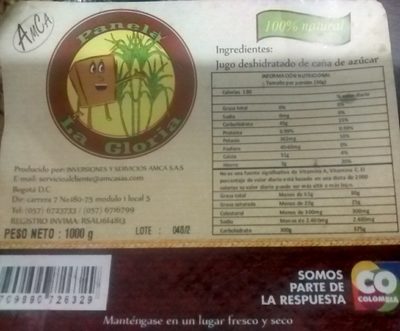 Panela La Gloria