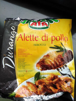 Ali di pollo arrosto
