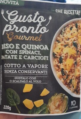 Riso e Quinoa con verdure